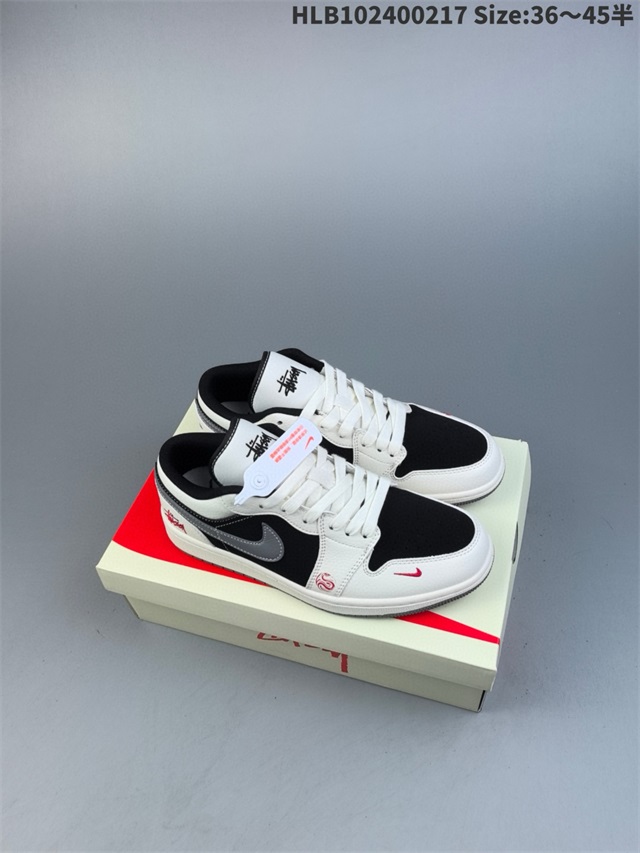 men air jordan 1 shoes HH 36-46 2025-4-24-069
